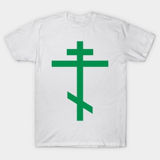 Orthodox cross (green) T-Shirt